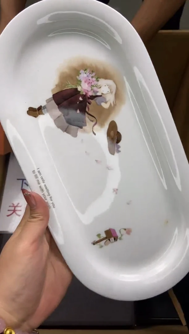 瓷片?****i瓷片精选一单一付