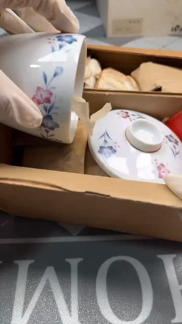 瓷片陶瓷如图所示周边