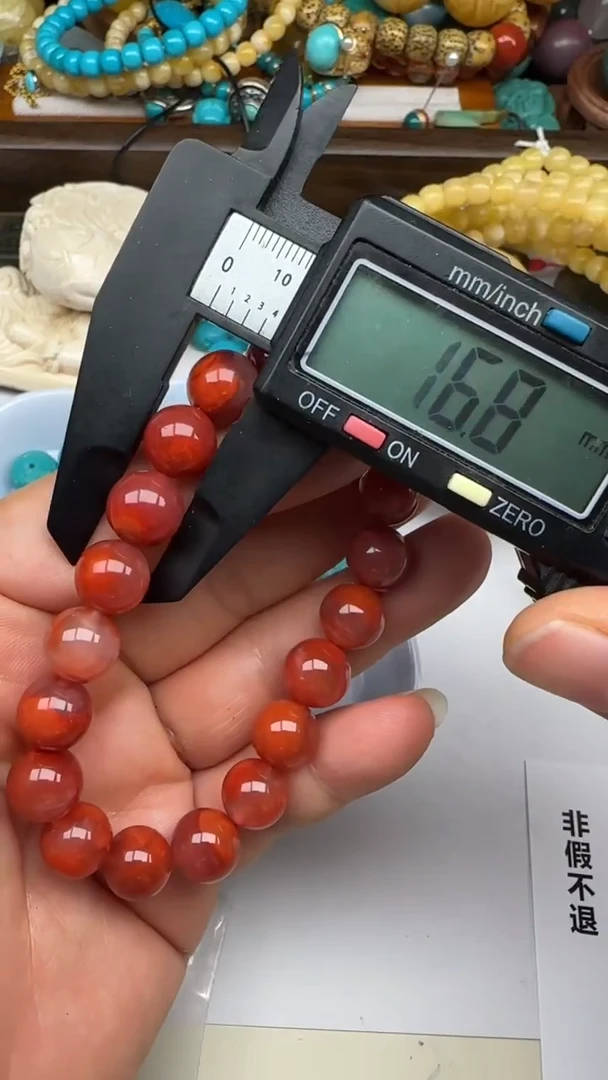 未镶嵌嘀咕嘀咕嘀咕南红玛瑙豆腐干大概是