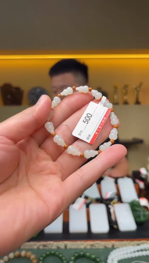 手串未镶嵌和田玉1