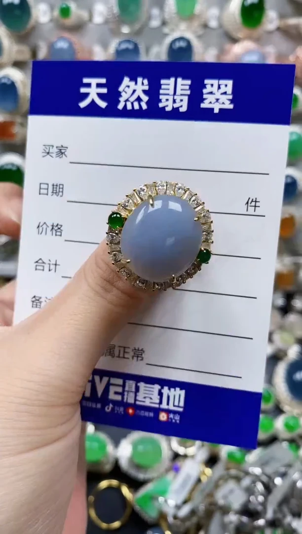 翡翠戒指银S925镶嵌621