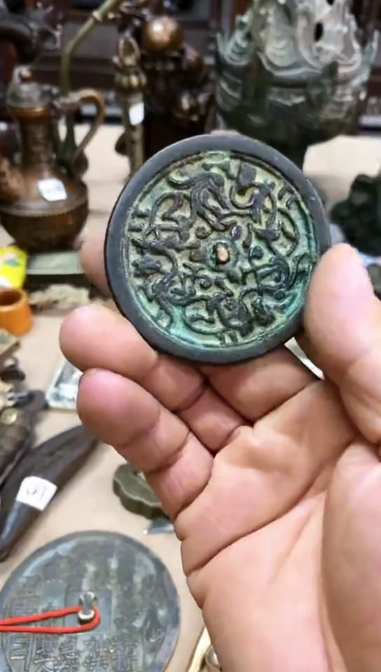 鸿兴工艺摆件把件卷草纹镜