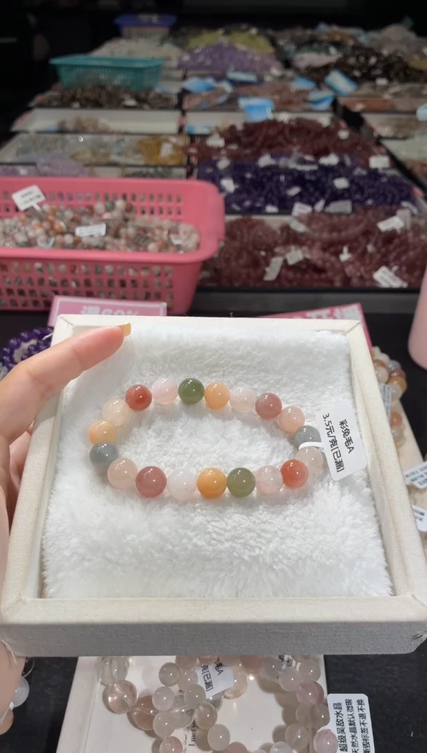 未镶嵌手链水晶166号 多样性发一EE  10+