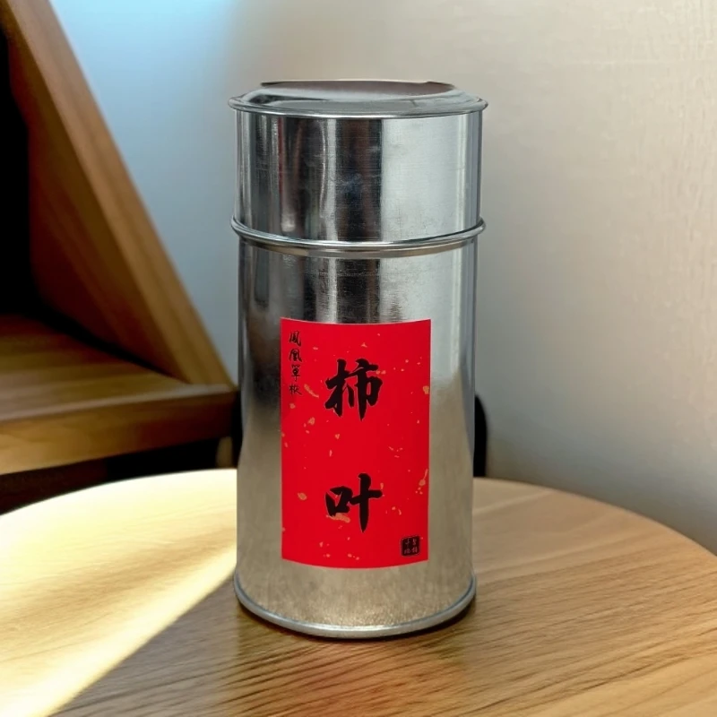 【兵销513A】柿叶香凤凰单丛茶广东乌龙茶柿子香乳香茶香