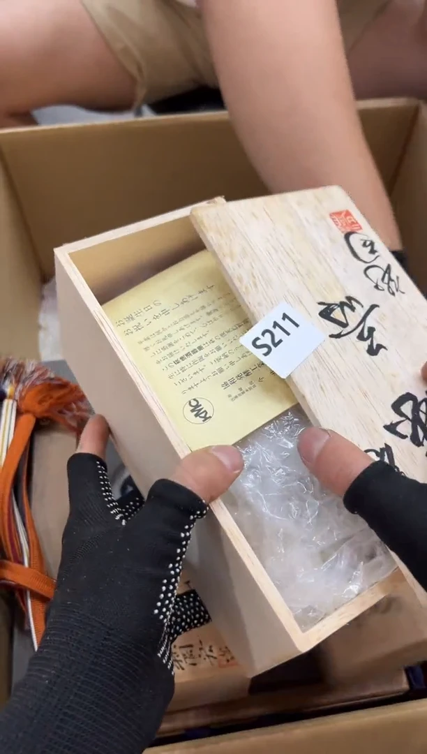 瓷片一**爔211中古商品，谨慎参拍