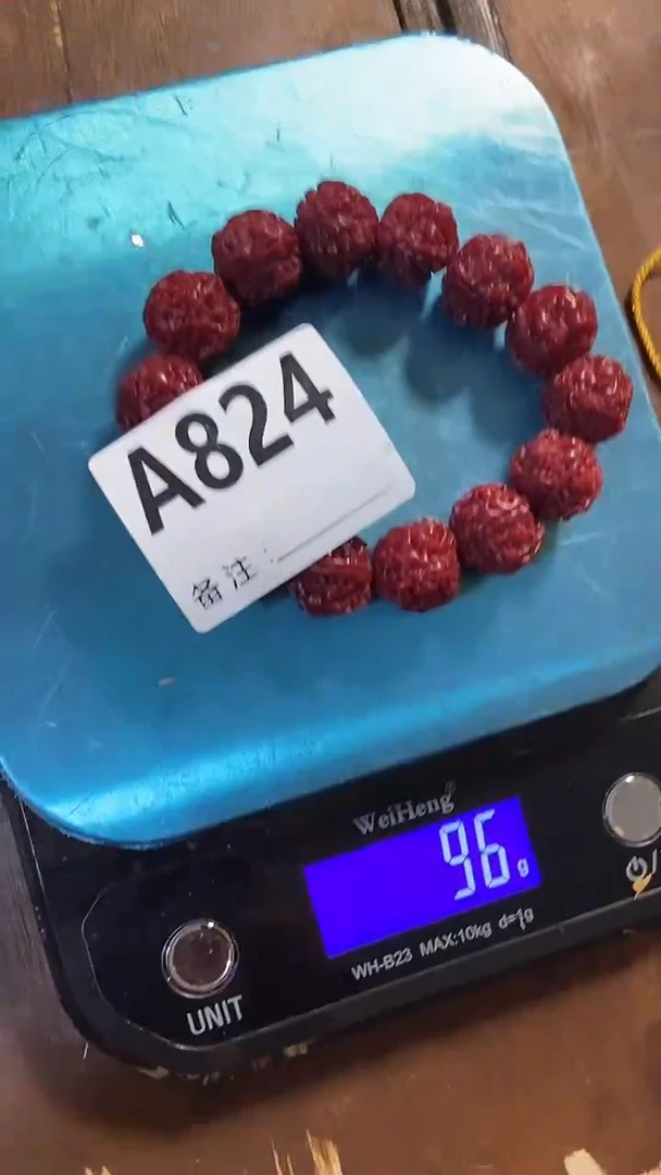 手串滴血莲花菩提菩提手串链接823