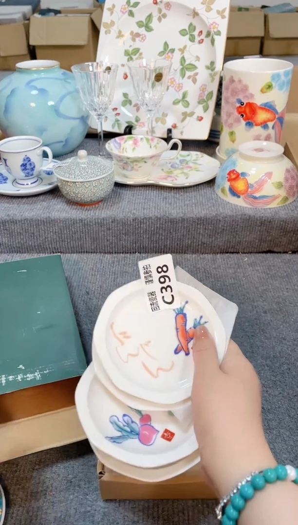 瓷片闪购闪购闪购闪购