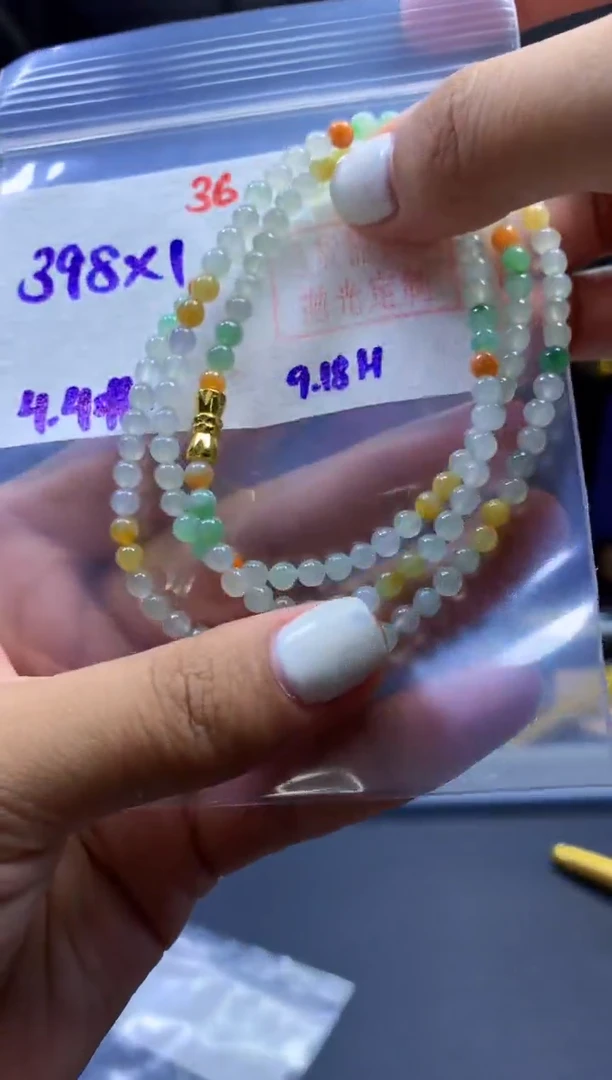 未镶嵌定制翡翠珠串#398元-毛货需精细抛光