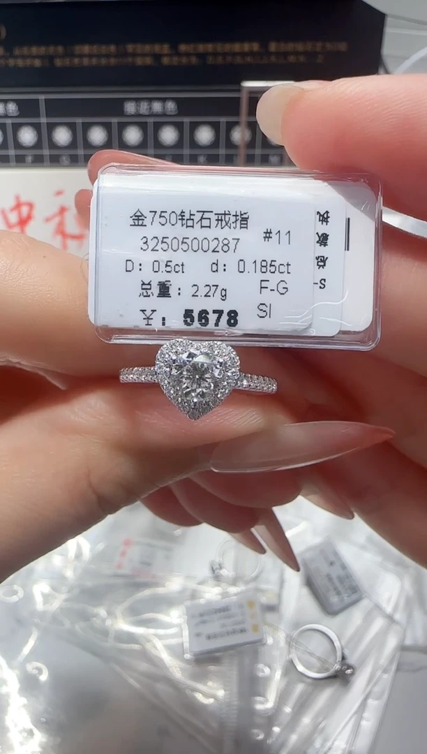 18K金镶嵌戒指/指环钻石戒指