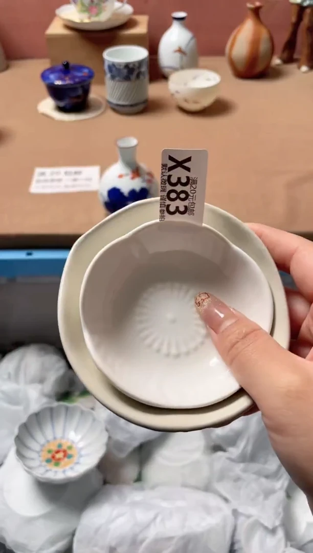 瓷片大****盼瓷器瓷器X383