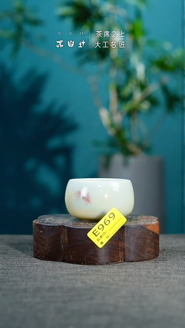 【闪购商品】瓷片神垕钧瓷 精品瓷器 园E969