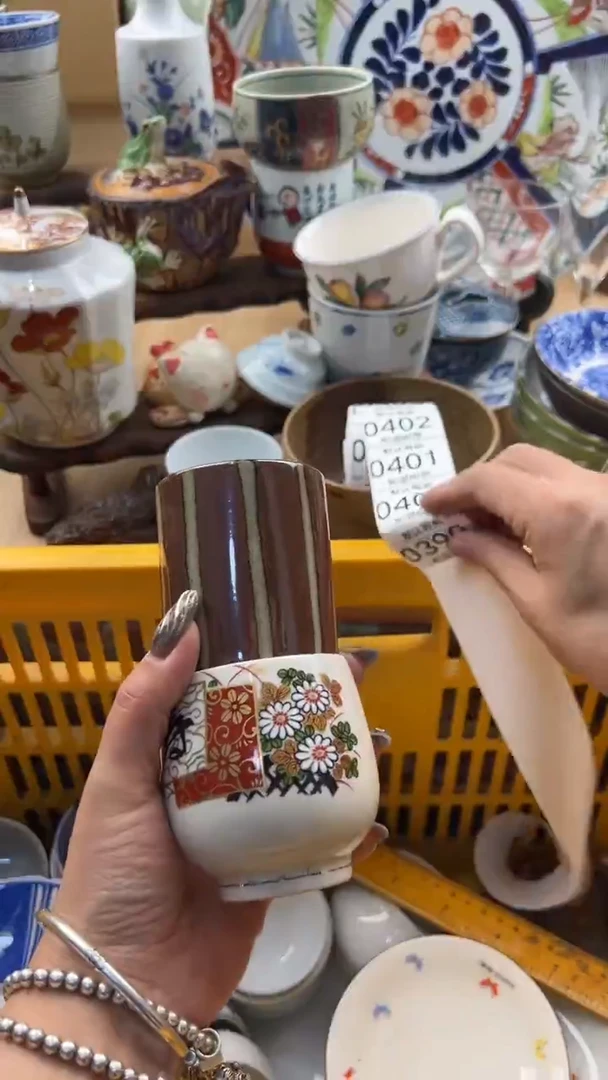 399默认微瑕，满20元包邮