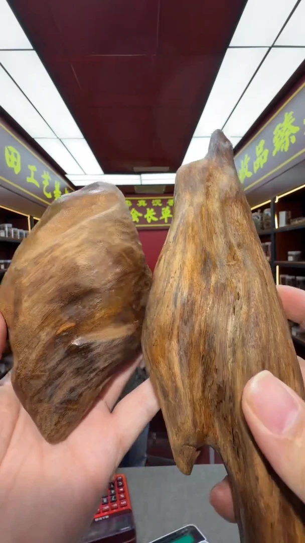 沉香沉香香囊用****4多样性发一