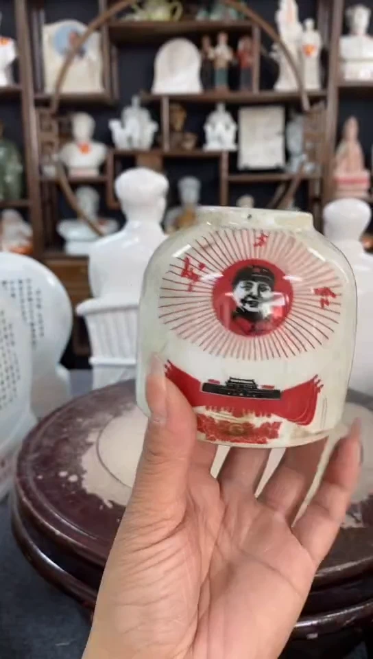 收藏家居装饰摆件真品瓷器老物件
