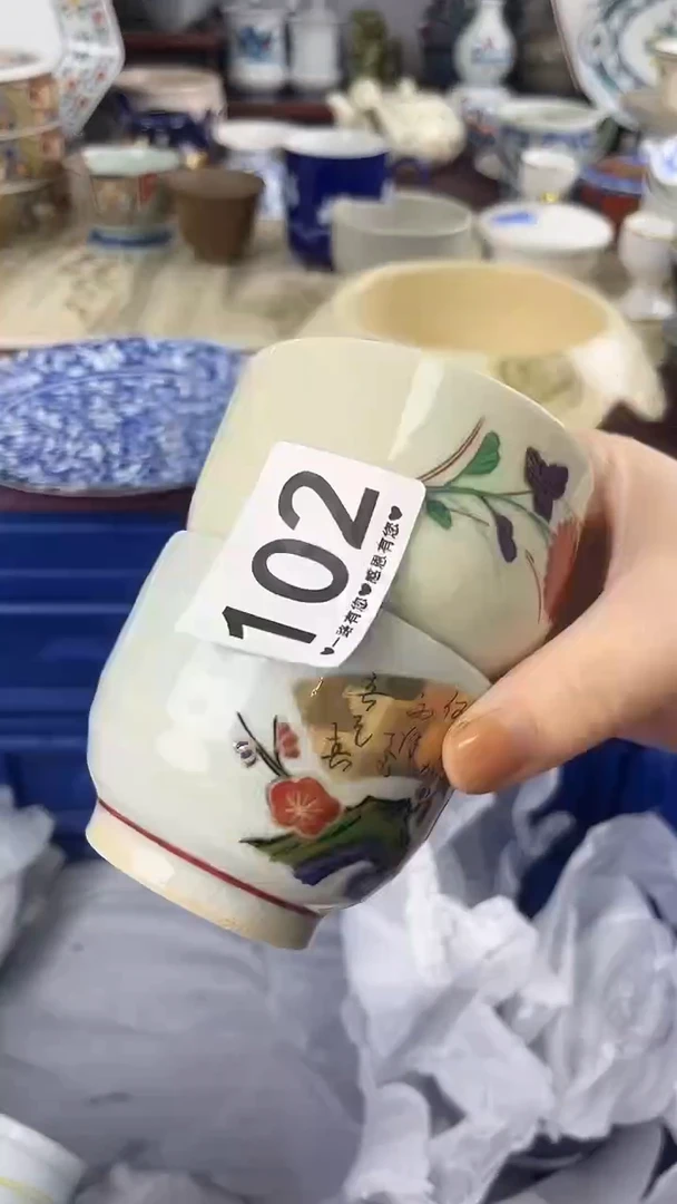 用****3102
