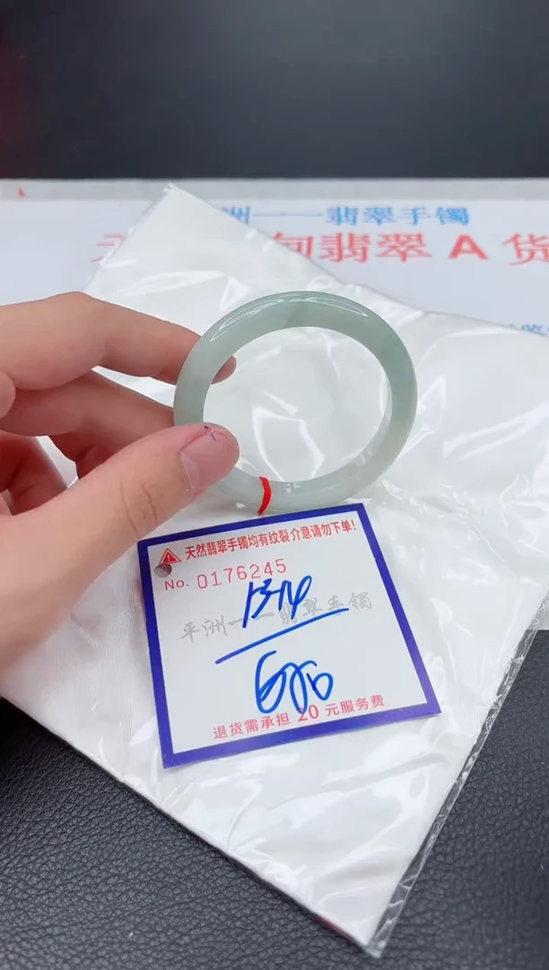 翡翠手镯未镶嵌1111111111