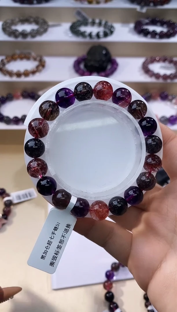 【闪购商品】水晶手链未镶嵌黑加仑超七单圈10m+