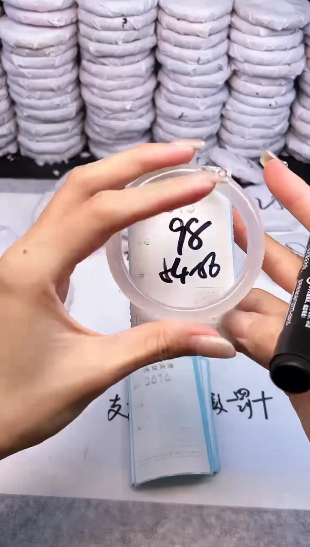 手镯玛瑙/玉髓未镶嵌3615
