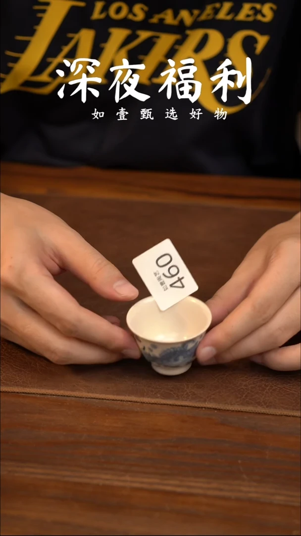 如壹陶艺甄选好物
