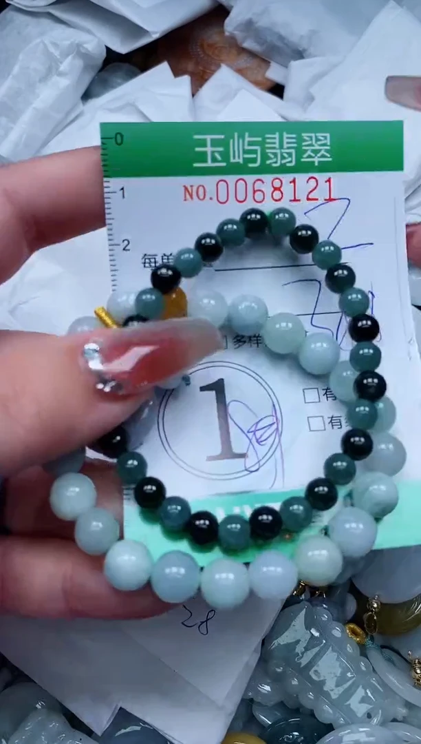 【闪购商品】翡翠颈饰未镶嵌闪购0068121