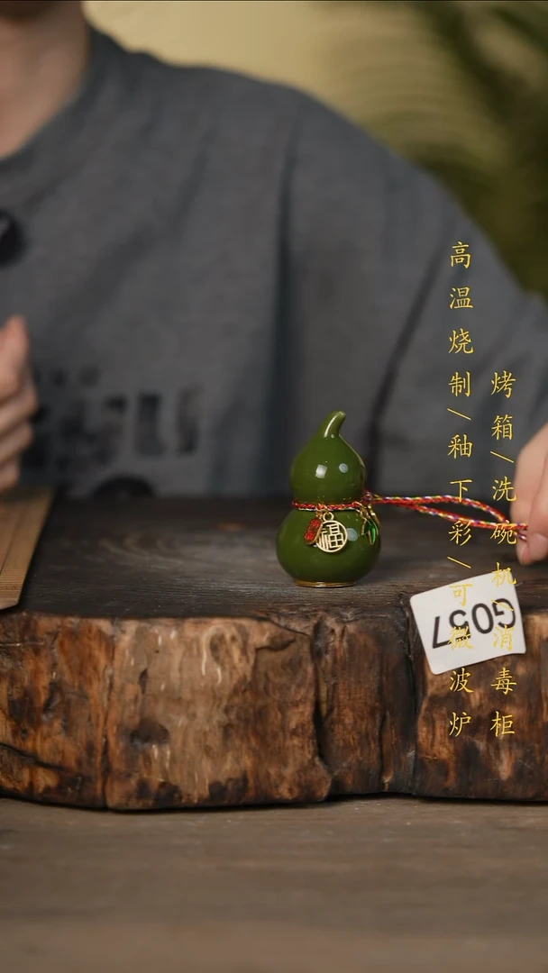 瓷片景德镇高温釉下彩可微波烤箱洗碗机057