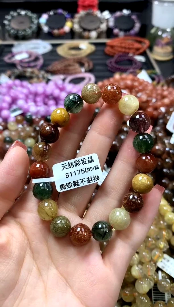 未镶嵌手链水晶10+
