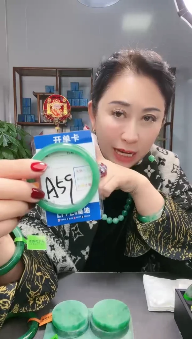 【闪购商品】石英质玉手镯未镶嵌非洲翠