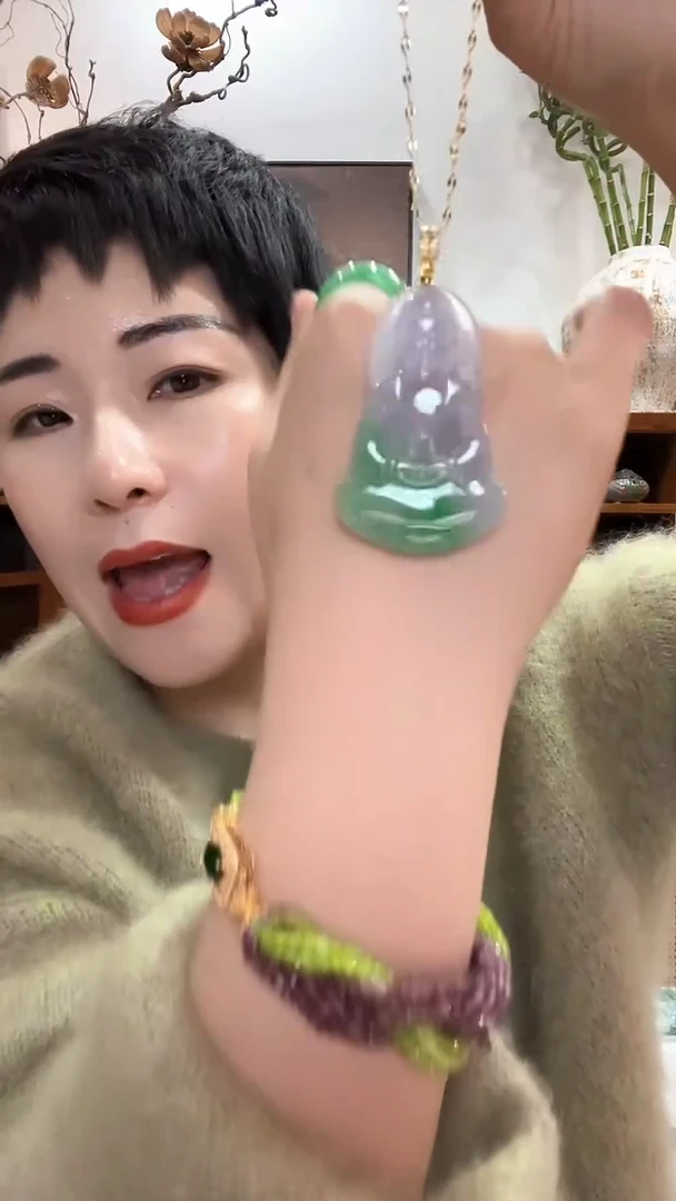 吊坠(赠链)未镶嵌翡翠084