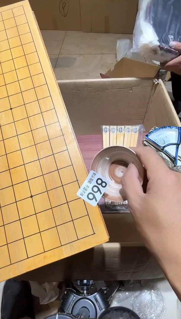 其他刘*婷中古链接瑕疵品866