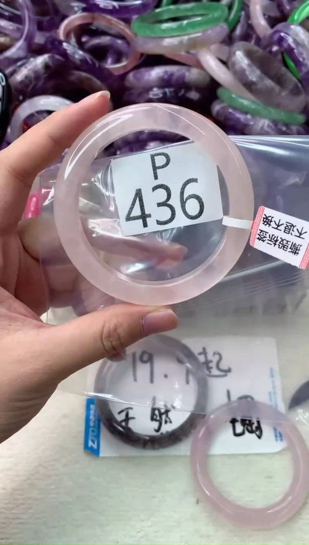 未镶嵌手镯水晶P436-57