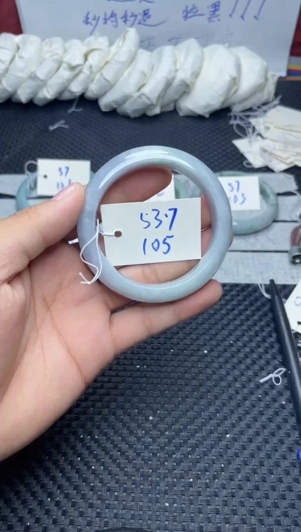未镶嵌手镯翡翠105