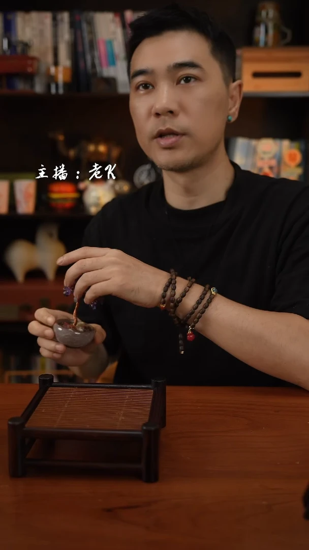 瓷片紫水晶-样品-不退不换-229