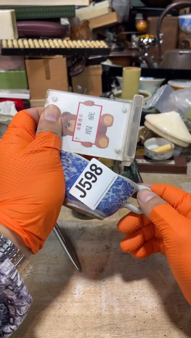 直播定闪专用?****刘直播定闪专用