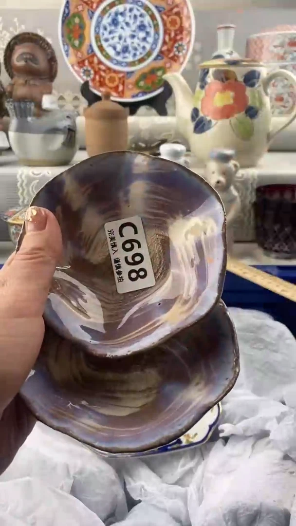 【闪购商品】698