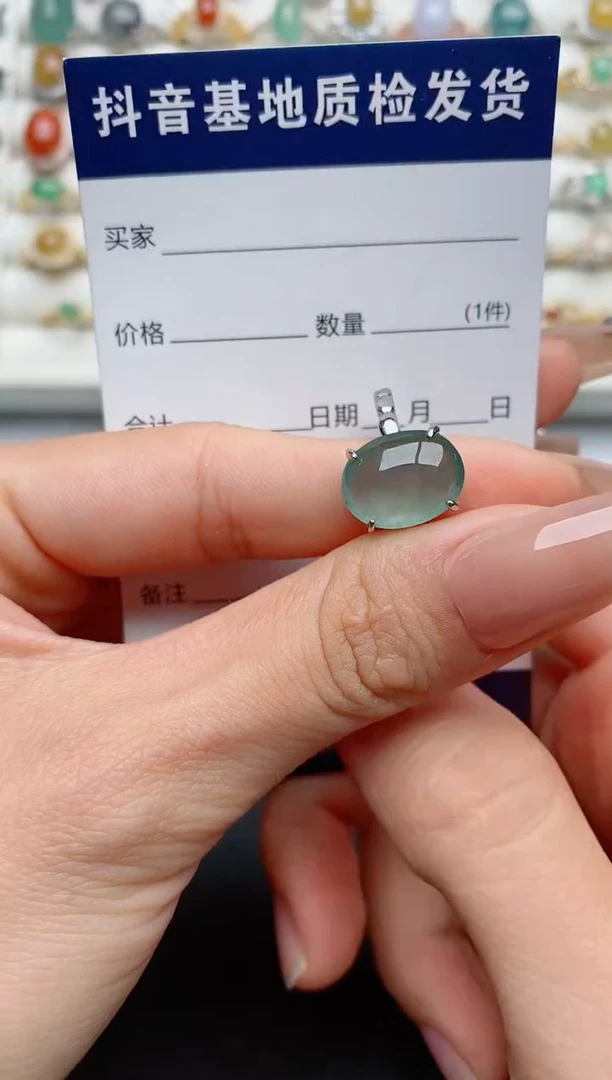 【闪购商品】翡翠戒指银S925镶嵌............