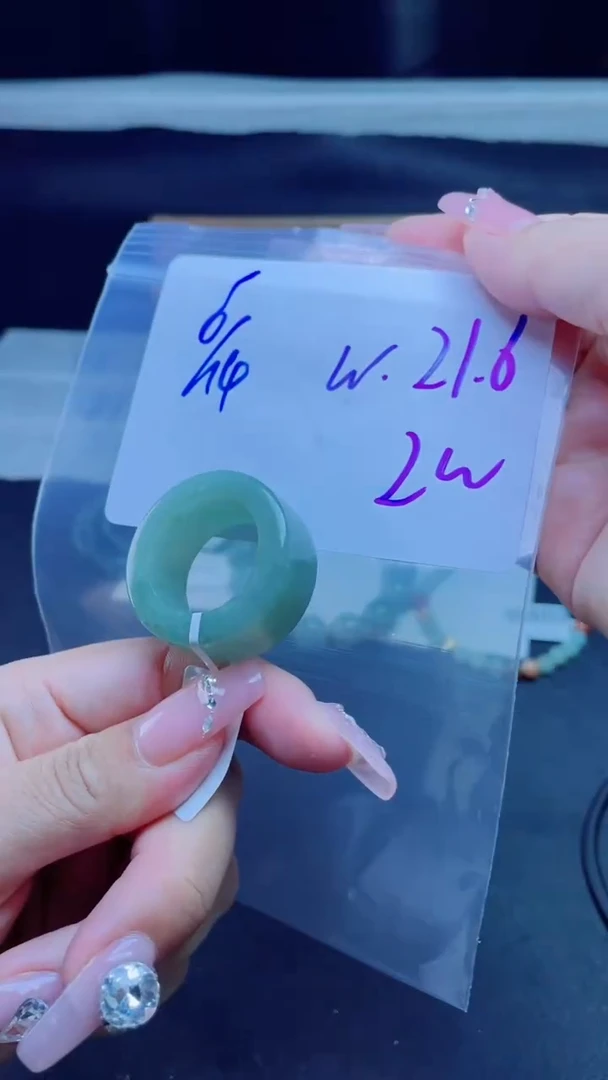 定制翡翠未镶嵌静**定戒圈