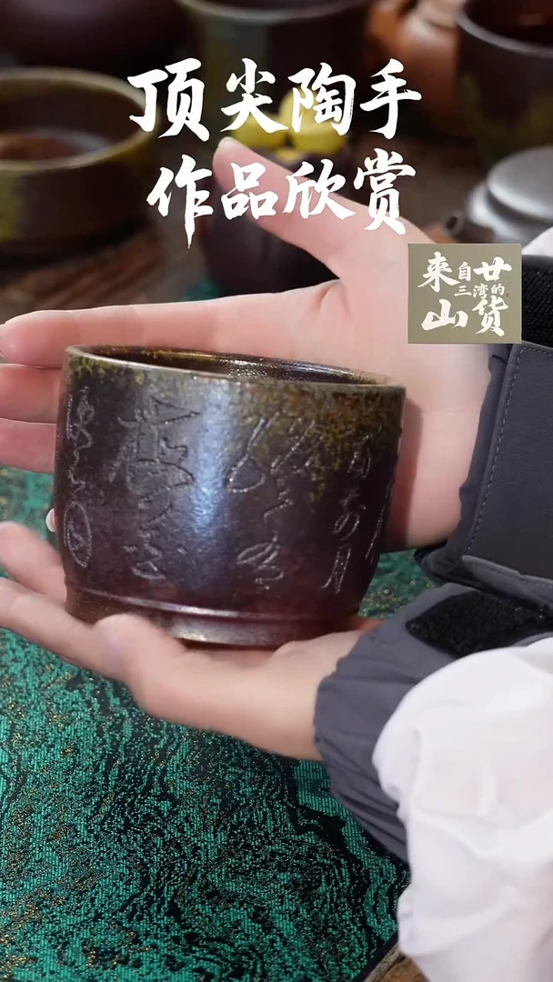 茶壶紫砂宁****9111111111111