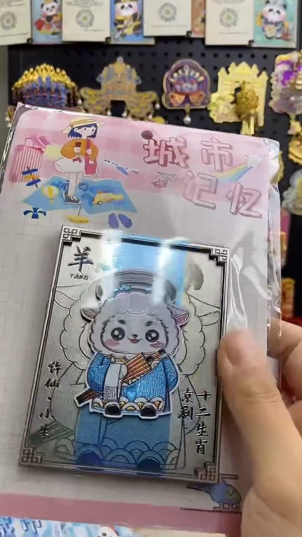 ?****=两单包邮小胖墩儿