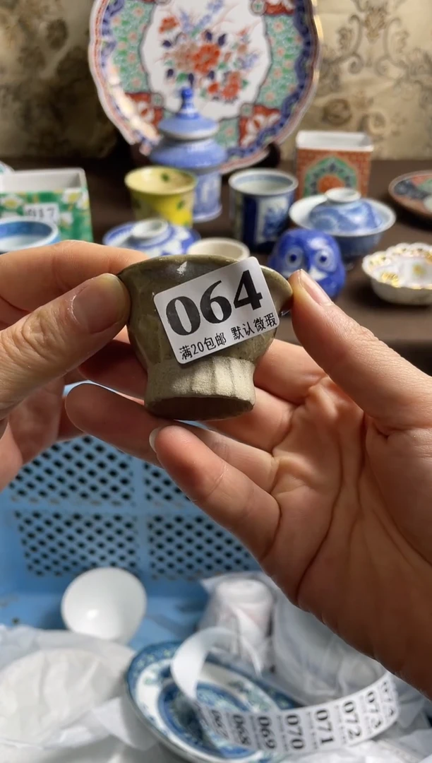 瓷片A*L瓷片瓷片瓷片瓷片