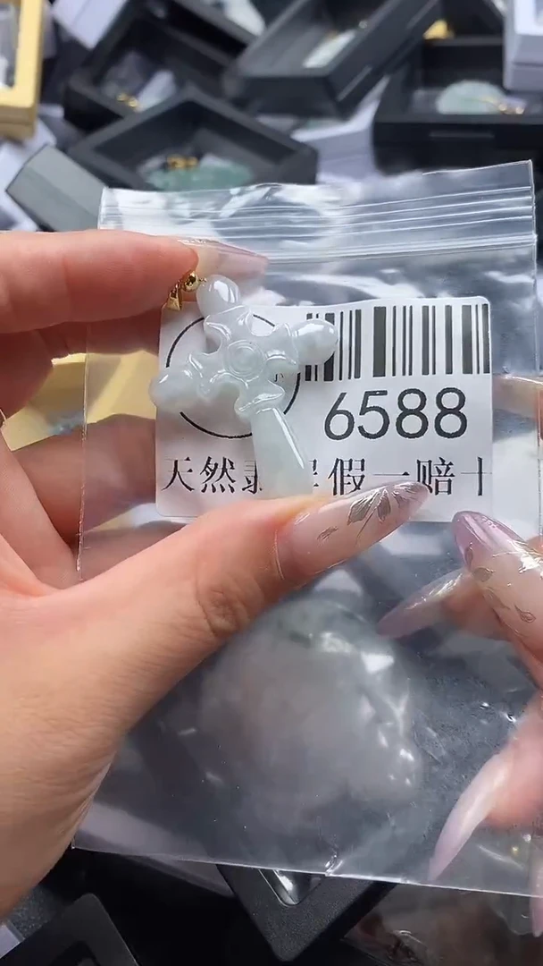 吊坠(不含链)未镶嵌翡翠6588