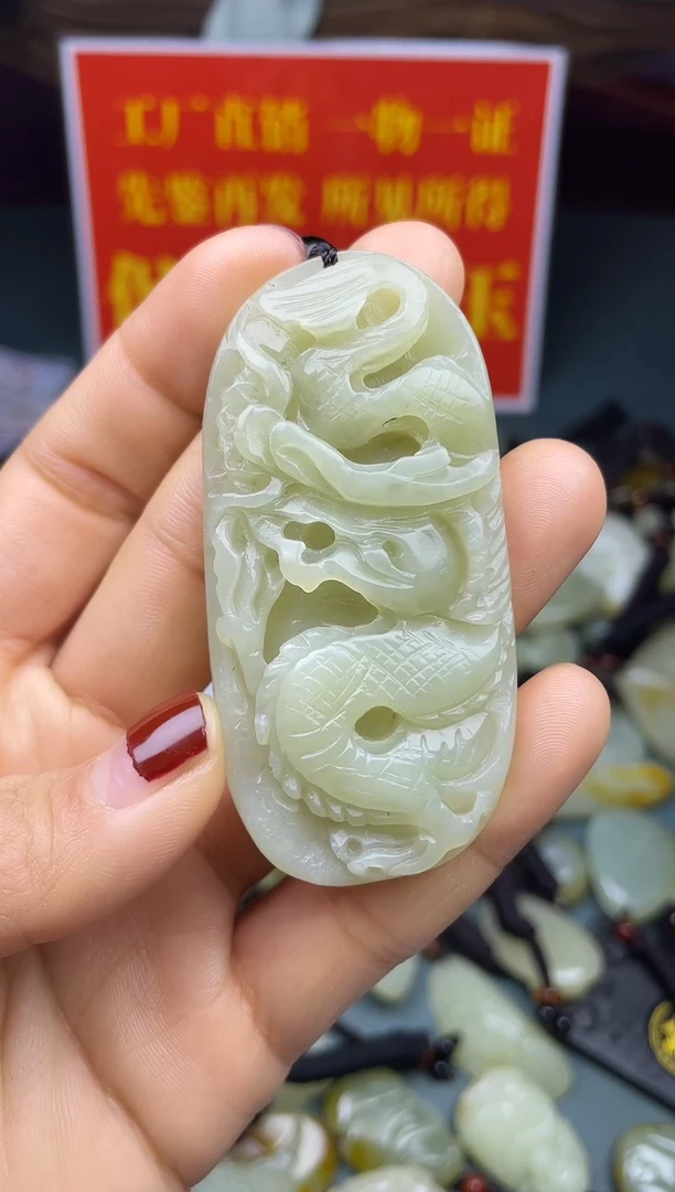 颈饰未镶嵌和田玉1