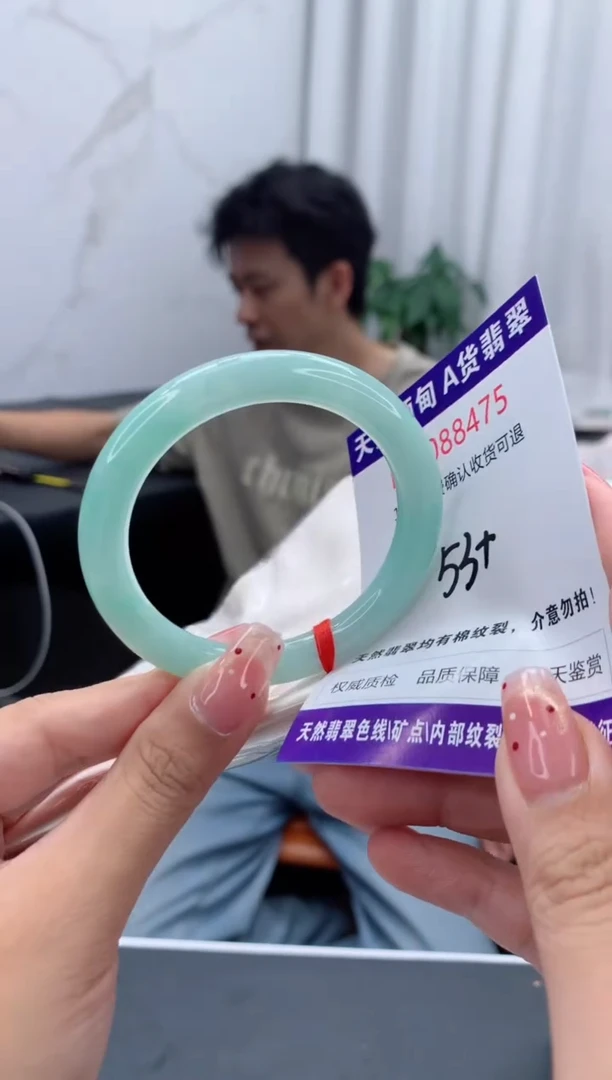 未镶嵌手镯翡翠天然缅甸A货翡翠