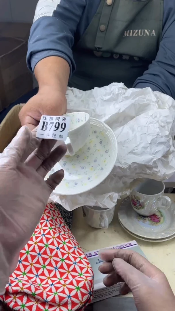 瓷片张**娘旺福家陶瓷一号商品