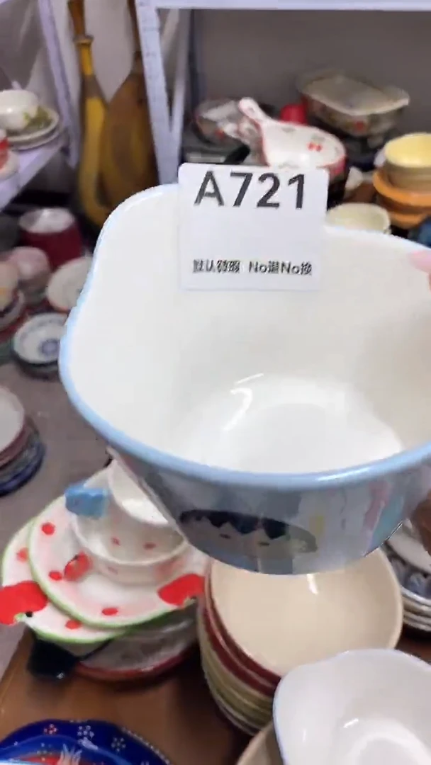 摆件呆**?默认微瑕满25发货
