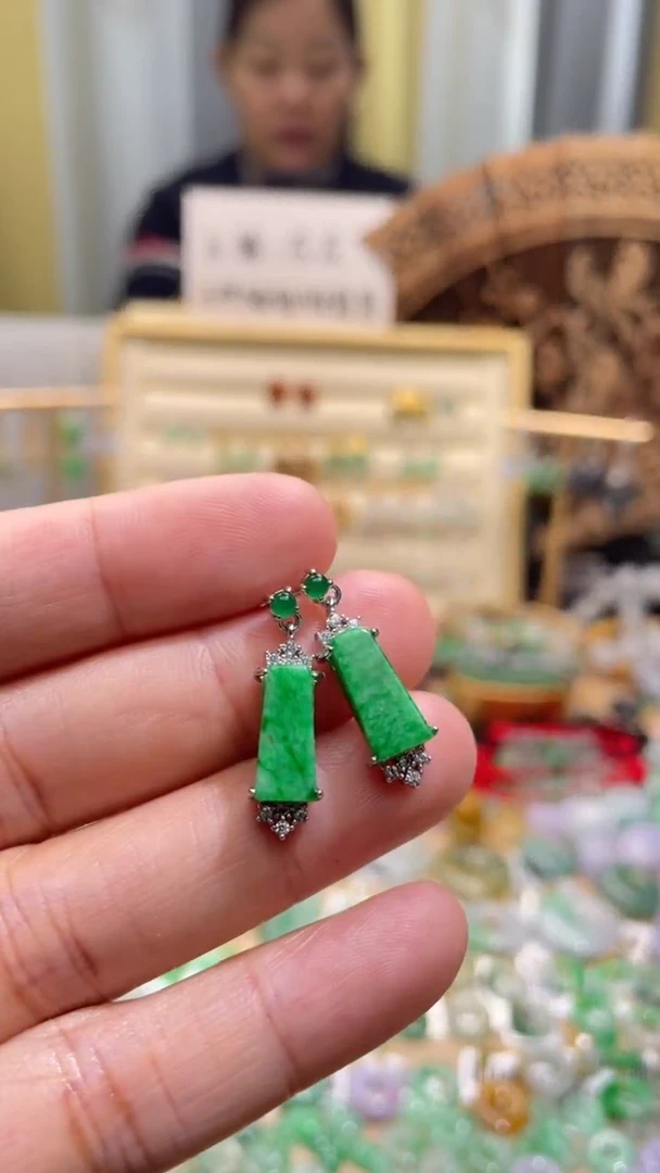 颈饰未镶嵌翡翠无事牌一对