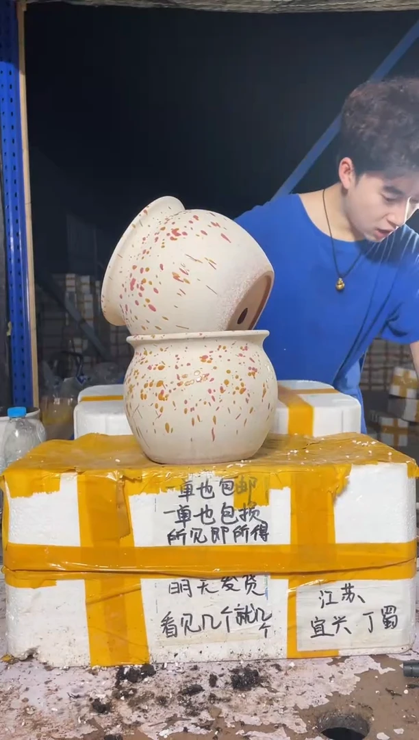 紫砂花盆紫砂花盆宜兴紫砂粗陶花盆18*16