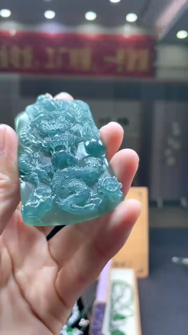 未镶嵌定制翡翠********431