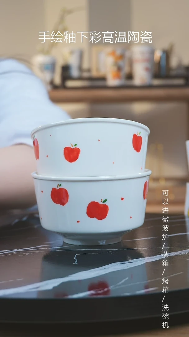 【闪购商品】杯子景德镇高温釉下彩纯手绘创意瓷