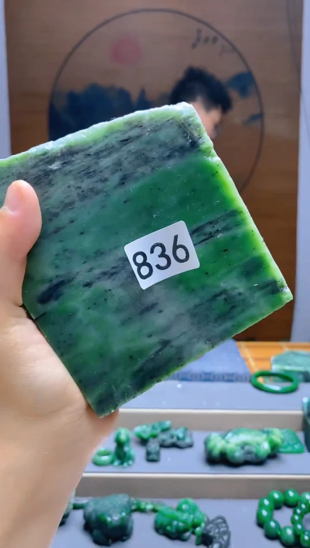 和田玉（碧玉）未镶嵌珠宝半成品1