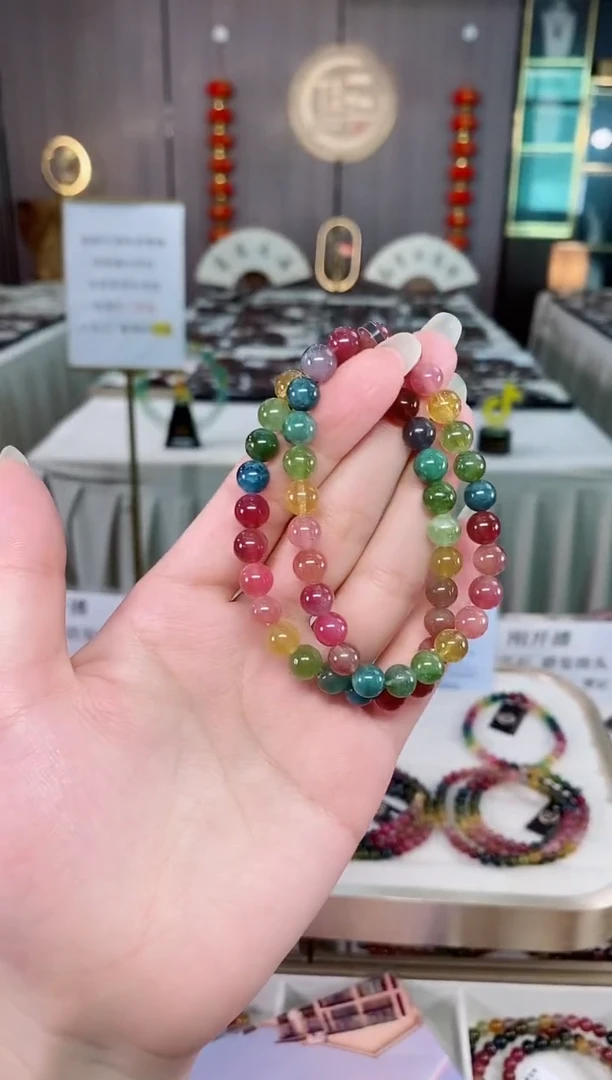 单圈手串7mm+未镶嵌碧玺（多样性发一条）